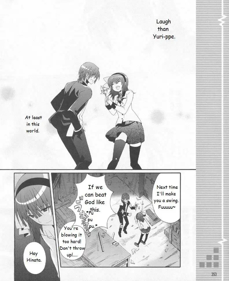 Angel Beats! Chapter 19 14